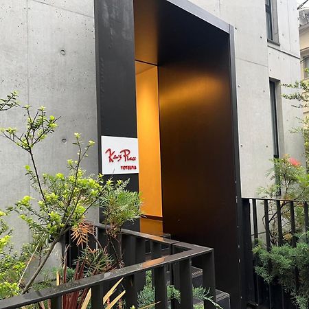 Ken'S Place四谷 東京都 外观 照片